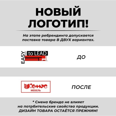 Тумба Д_EASY Director прист. ДСП мел. дуб шамони св.124