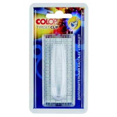 Касса Colop Type Set CL/P дополнительная (латинские буквы, цифры, символы, шрифт 6 мм)