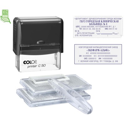 Штамп самонаборный NEW Printer C50-Set-F 8/6стр+рам 30х69мм 2кассы кор.черн