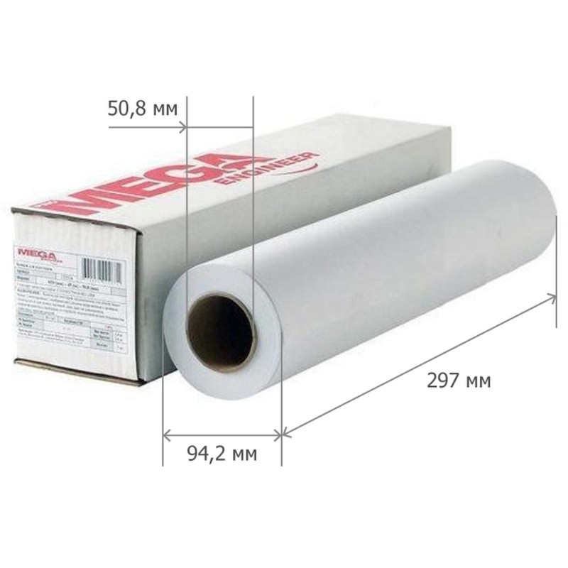 Бумага широкоформатная InkJet 80г 297ммх45м 50,8мм