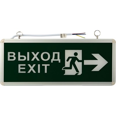 Табло &amp;#039;ВЫХОД-EXIT&amp;#039; - фигура-стрелка, светод. двухстороннее 1.5ч, 3Вт