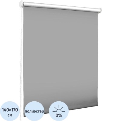 Рулонная штора SKR, Blackout, LUX 140x170 графит