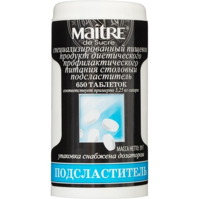 Сахарозаменитель Maitre de Sucre 650 шт/уп.