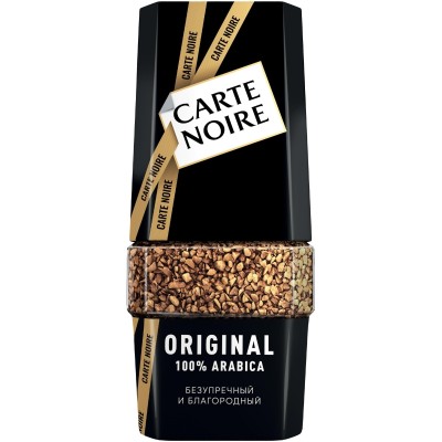 Кофе Carte Noire раств.субл.190г стекло