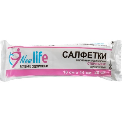 Салфетка стер.2-х сл№20,16x14 см, Life пл.32г 6498/8ШК67529
