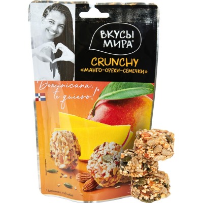 Коктейль Вкусы мира CRUNCHY Манго-орехи-семечки, 50г