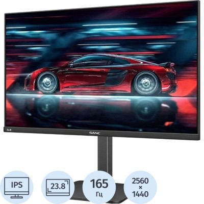 Монитор SANC G5c II 24/2K/IPS/170Hz