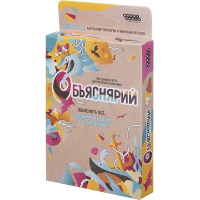 Настольная игра Hobby World Объяснярий