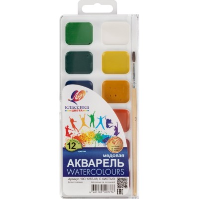 Краски акварельные Луч Классика 12 цв., с кистью, 19С 1287-08