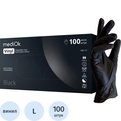 Перчатки виниловые одноразовые, н/о, черн. MediOk (L), 50п/уп 4гр.,ПС